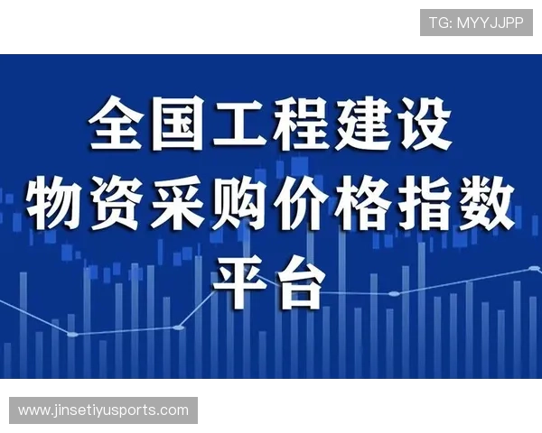 千亿体育登录首页官网提供便捷的手机端登录入口，随时随地享受体育娱乐的乐趣