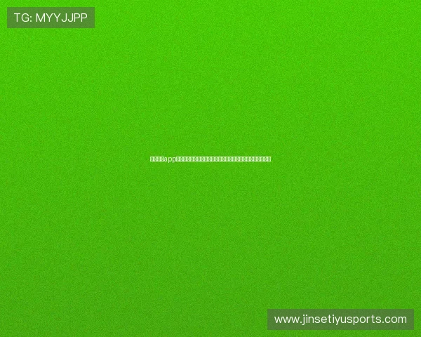 阳光体育app招标公告中的关键时间节点,合理安排投标计划确保顺利中标